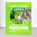 Добриво кристалічне Сотка 20г, для декоративно-листяних